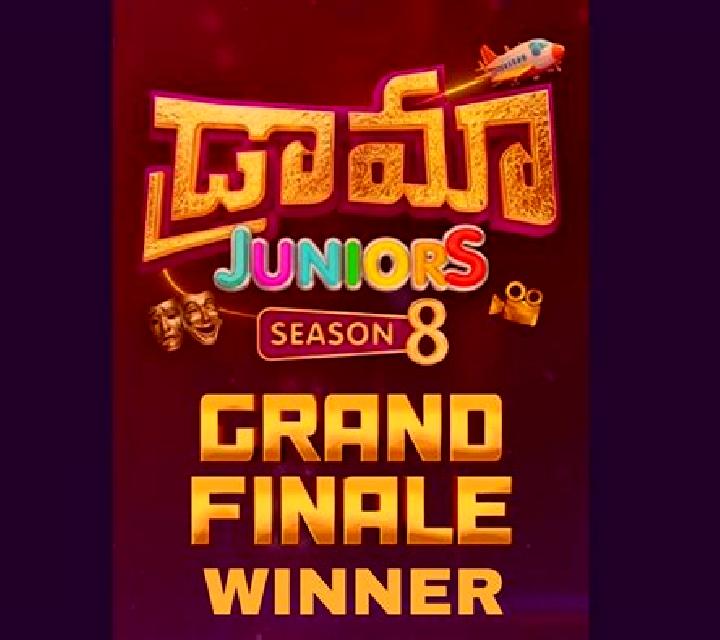Drama Finale slot machine