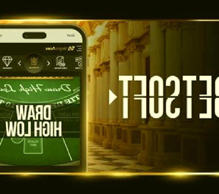 Draw High Low (Betsoft) slot game