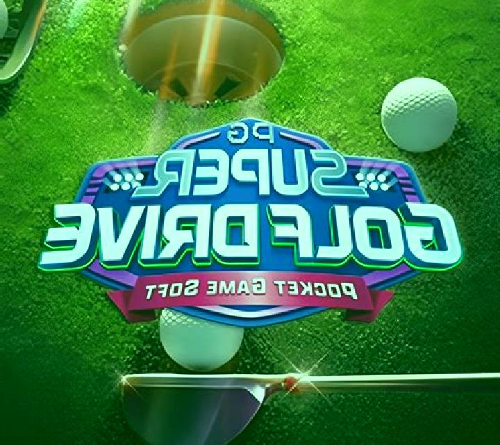 Dream Car Golf slot game