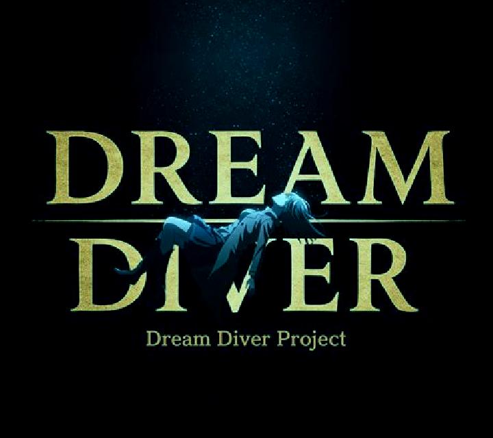Dream Diver slot game