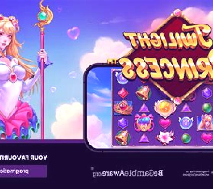 Dream Princess slot