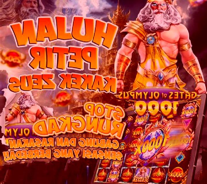 Dream Vacation online slot
