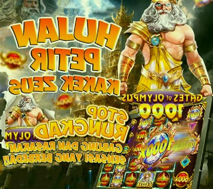 Dream Vacation slot game