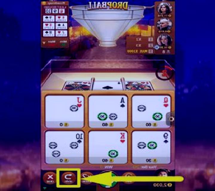 Dropball slot