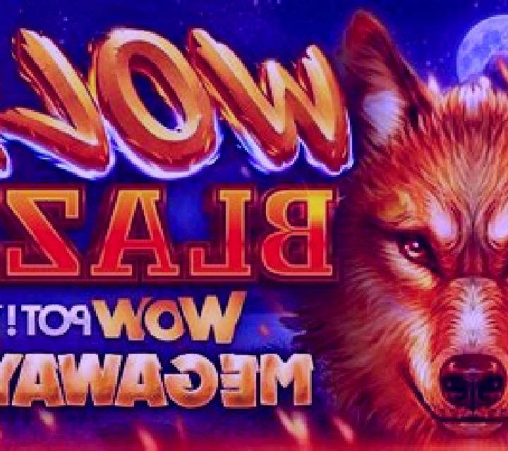 DrueckGluek Branded Megaways slot game