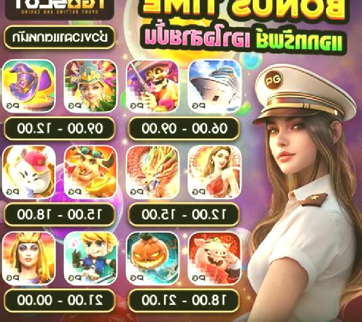 Drunken Sailor (Hölle Games) online slot