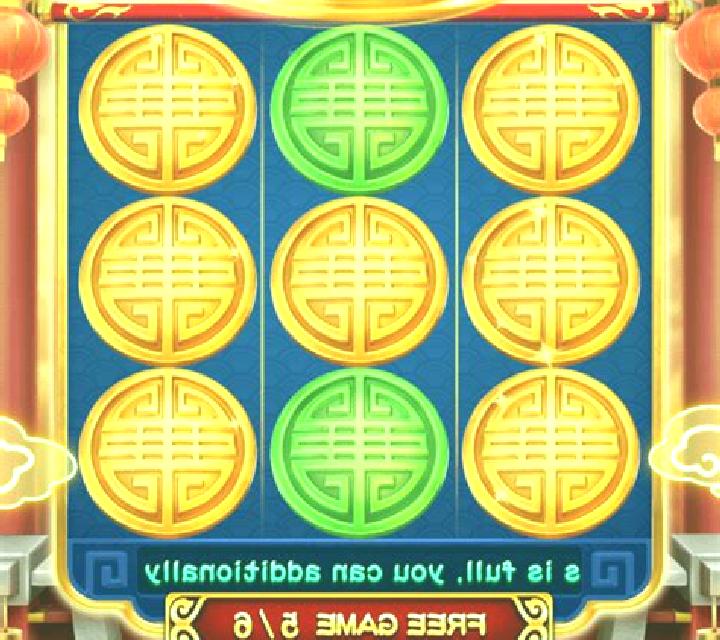 Dual Zeus Wheels (3x3) slot machine