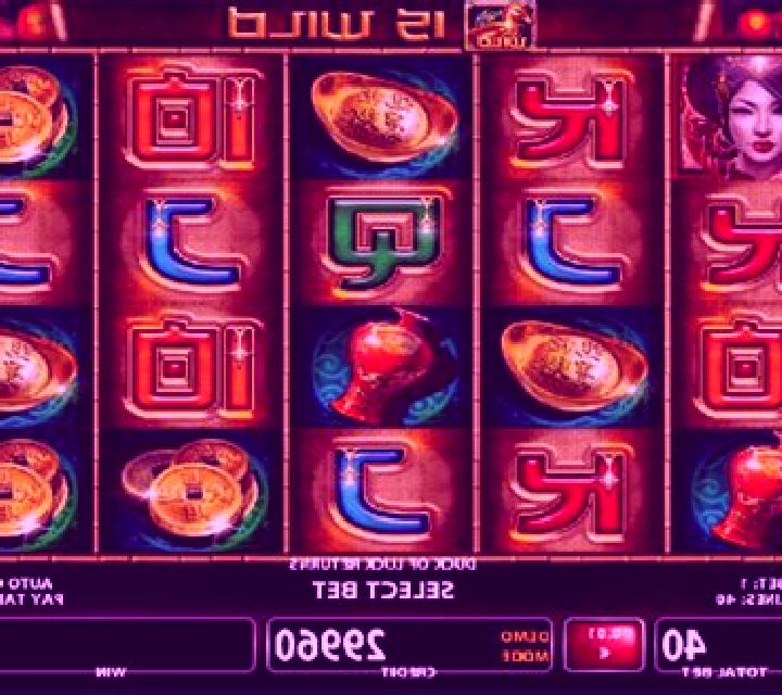 Duck Of Luck Returns slot