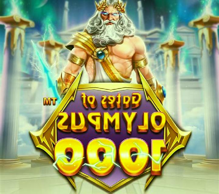 Duel of Olympus slot game