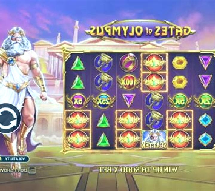 Duel of Olympus slot machine