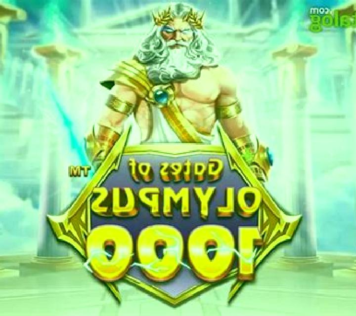 Duel of Olympus slot