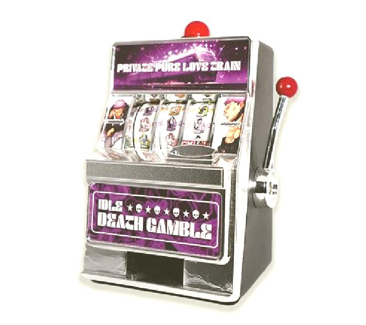 Dukes Domain slot machine
