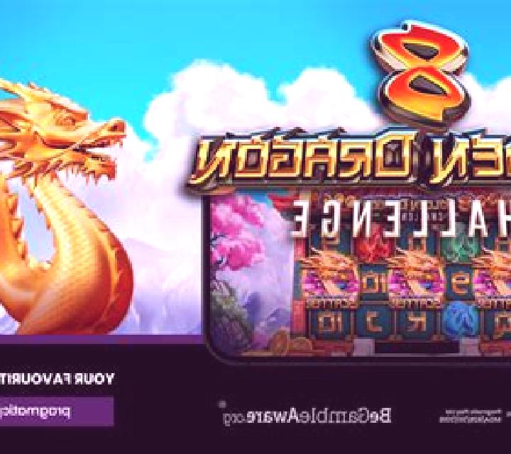 Dungeon Challenge slot machine