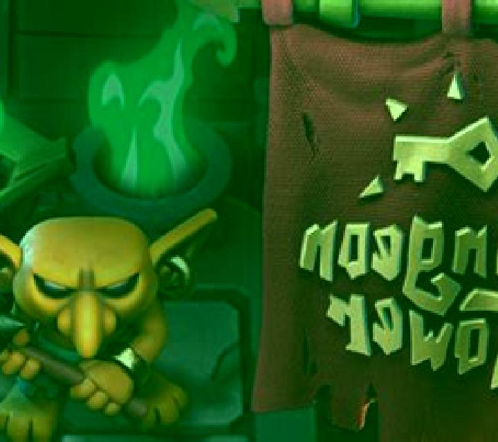 Dungeon Tower slot