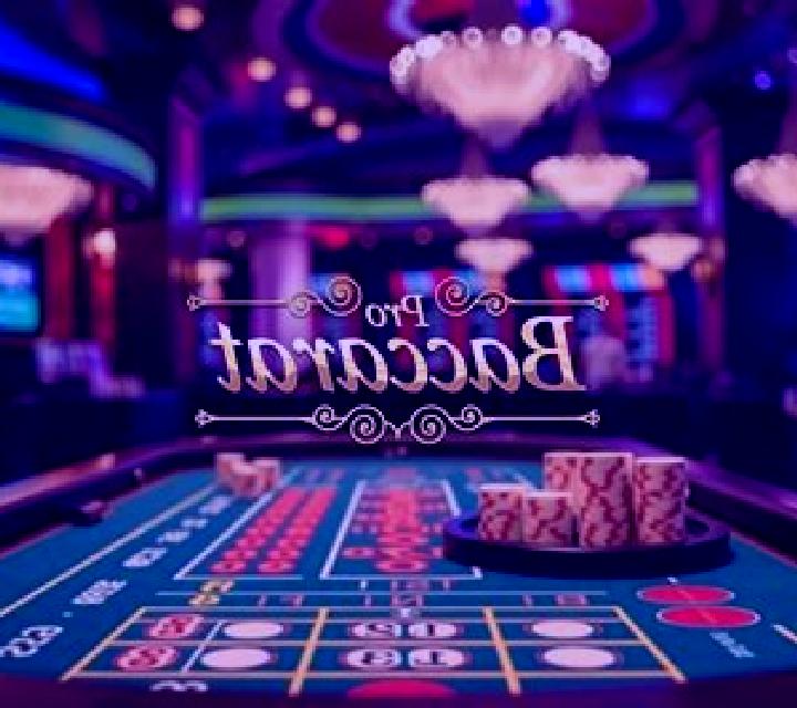 Duobao Baccarat slot game