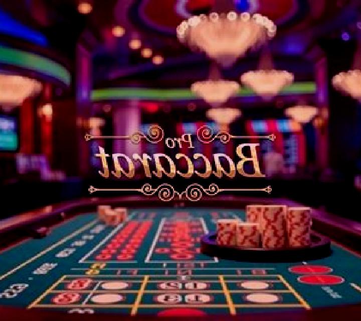 Duobao Baccarat slot machine