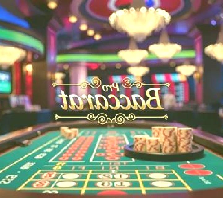 Duobao Baccarat slot