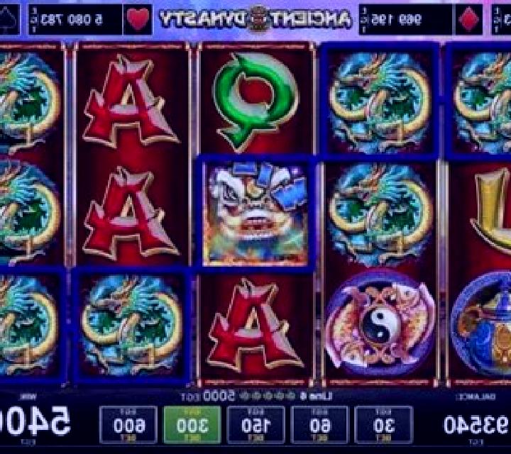 Dynasty online slot