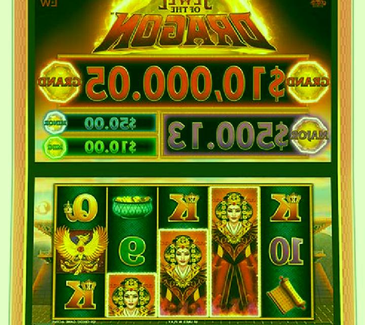 Dynasty Warriors slot machine