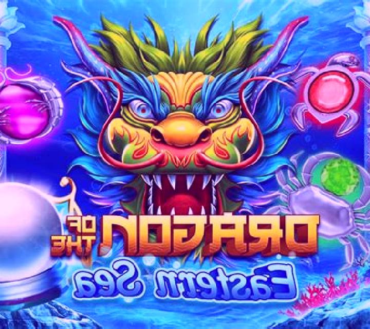 East Sea Dragon King online slot