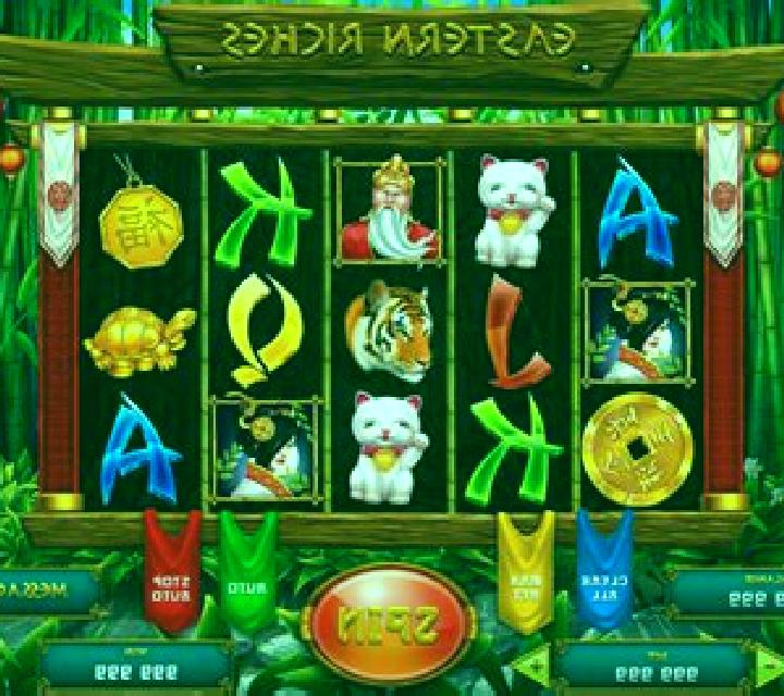 Eastern Lights online slot