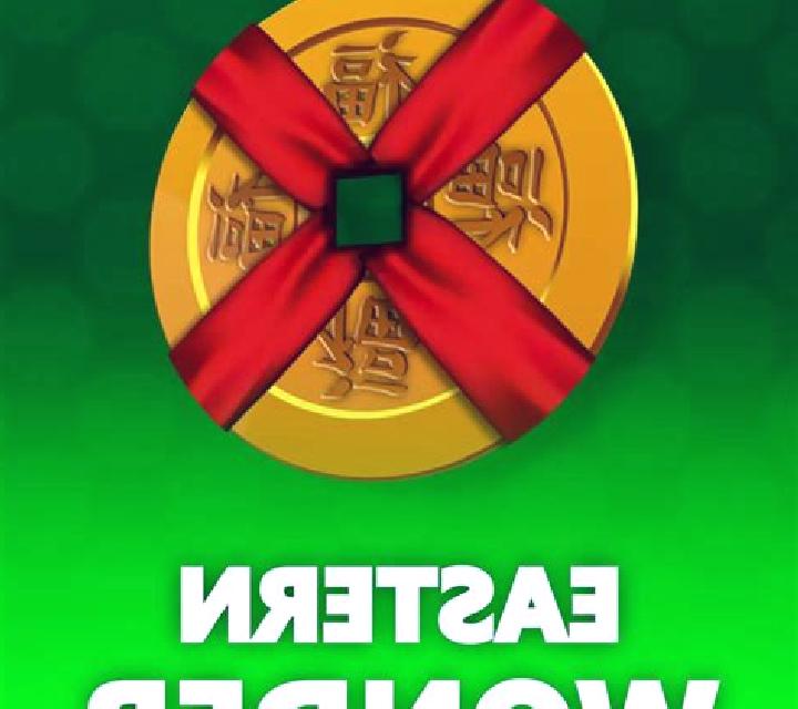 Eastern Prosperity online slot