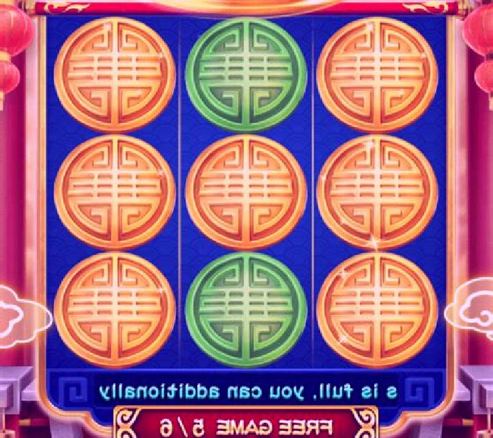 Egg Hunter (3x3) slot game