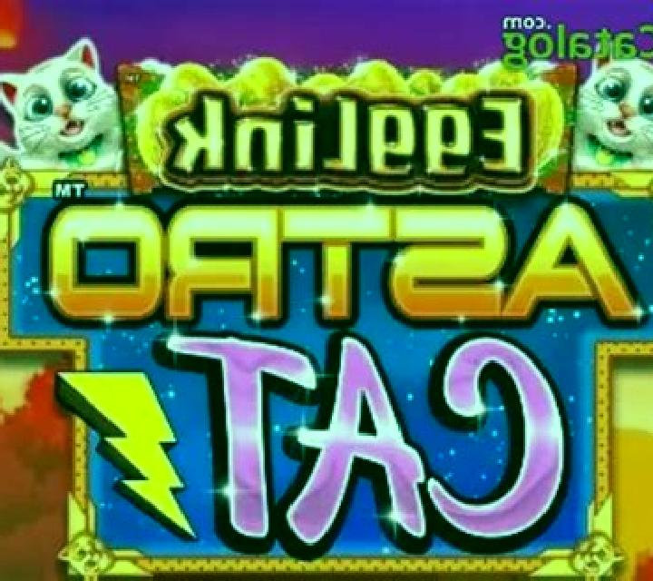 EggLink Astro Cat slot machine