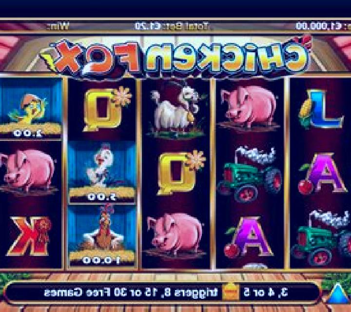 Egglink Chicken Fox slot machine