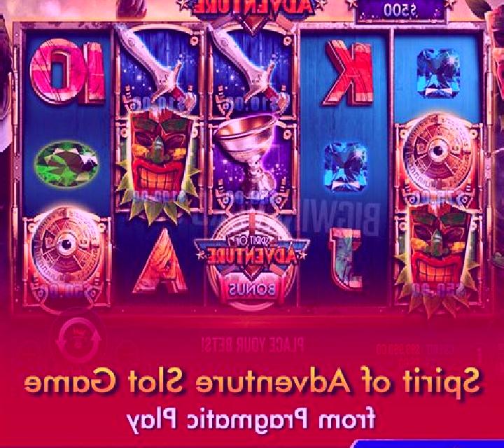 Egypt Adventure slot game