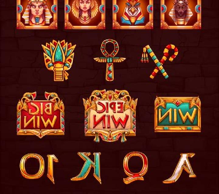Egypt Cash online slot