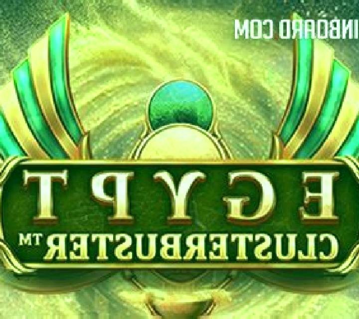 Egypt Clusterbuster slot machine