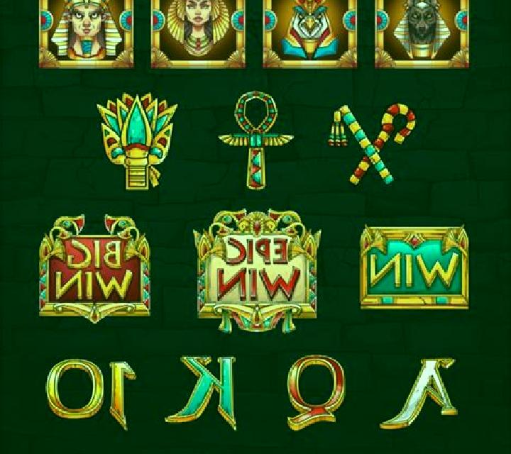 Egypt Cup slot game