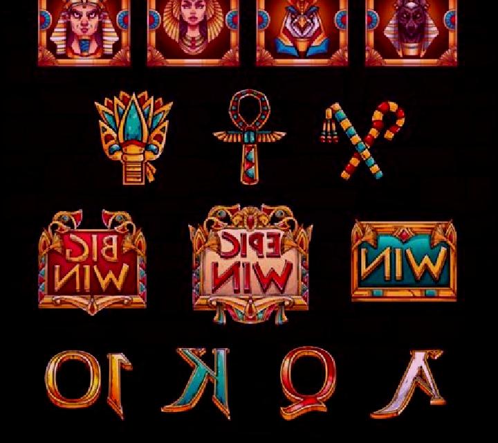 Egypt Fire 2 online slot