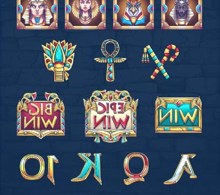 Egypt Fire 2 slot