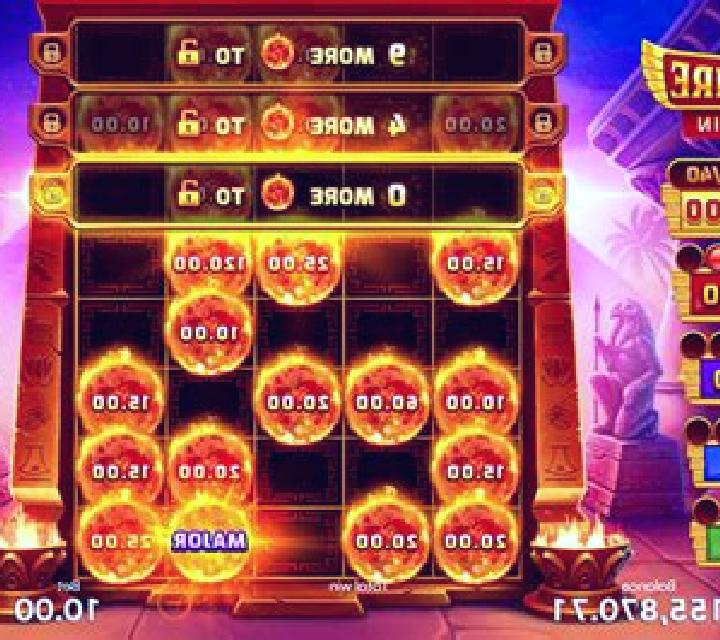 Egypt Fire slot game