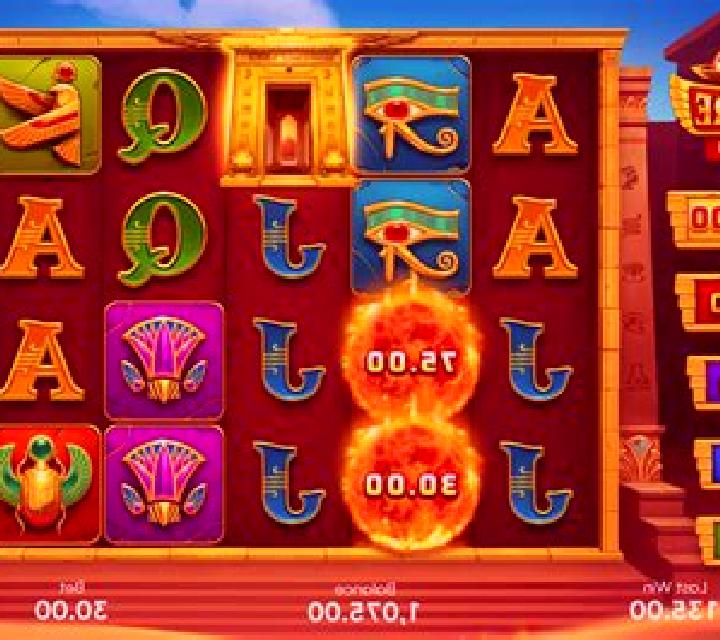 Egypt Fire slot