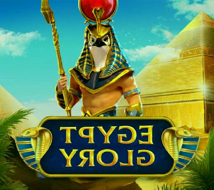 Egypt Glory online slot