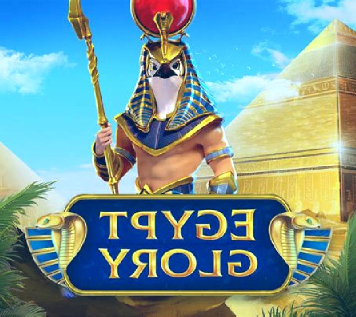 Egypt Glory slot game