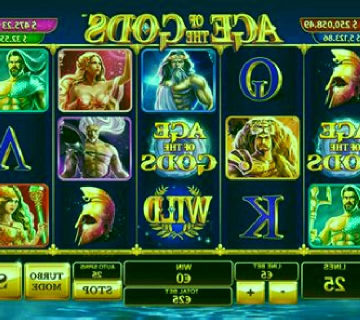 Egypt Gods slot machine