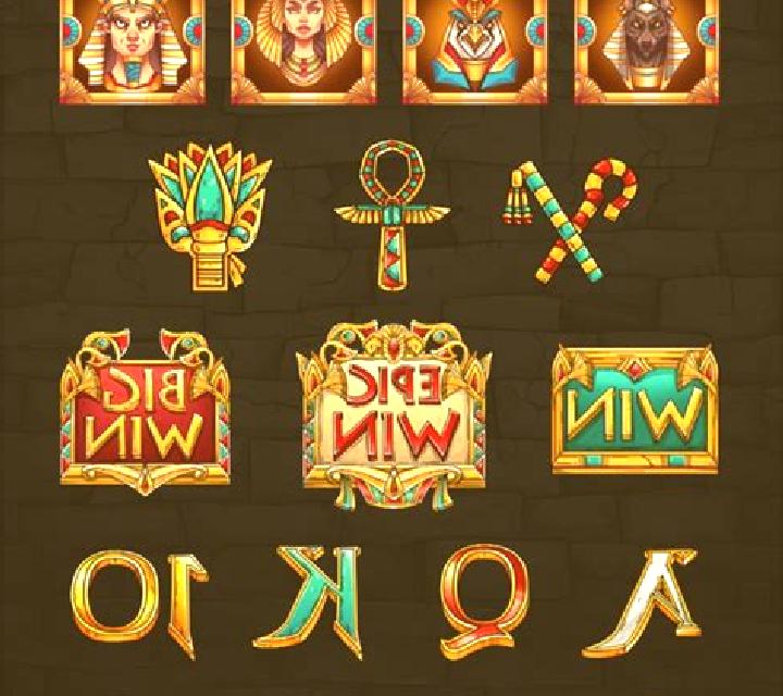 Egypt King 2 online slot