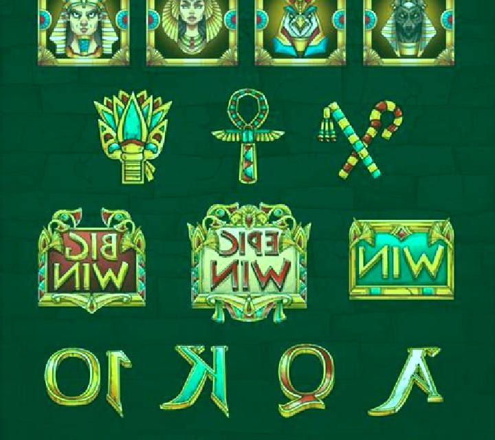 Egypt King Parimatch slot game