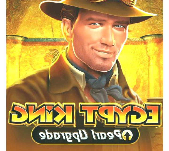 Egypt King Pearl Upgrade slot game