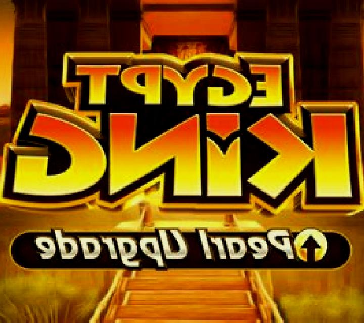 Egypt King Pearl Upgrade slot