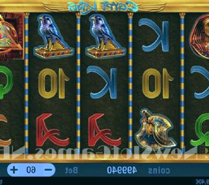 Egypt King slot