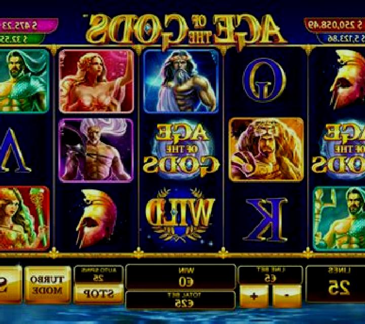 Egypt: Land of the Gods slot machine