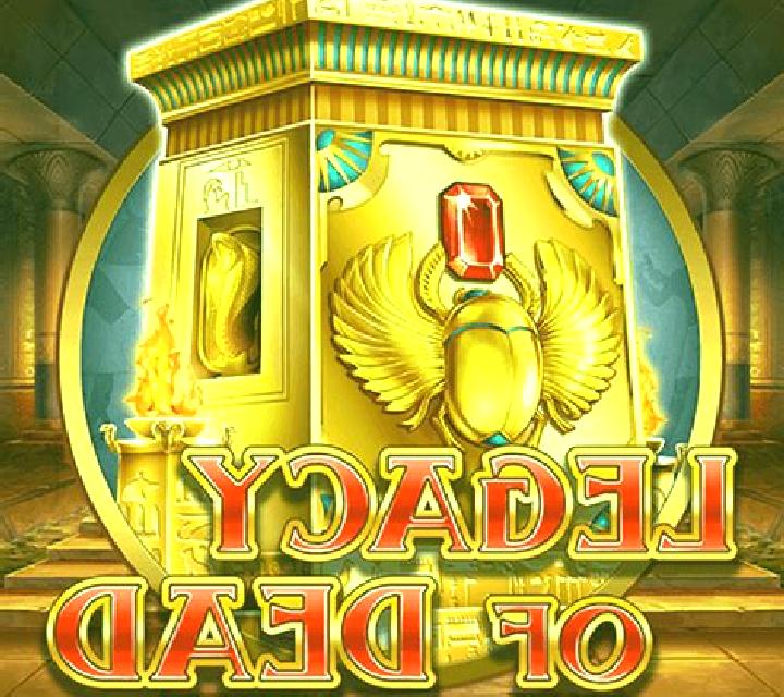 Egypt (PlayStar) online slot