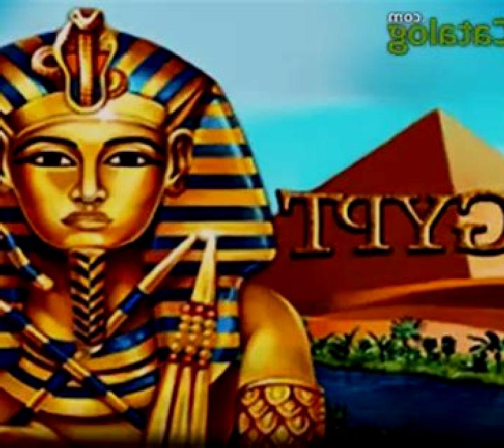 Egypt (PlayStar) slot