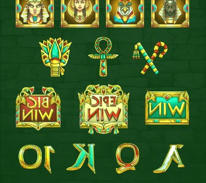 Egypt Princess online slot