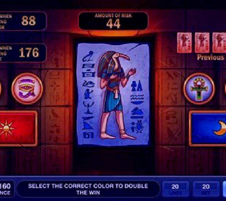 Egypt Princess slot